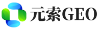 广昌县元索GEO